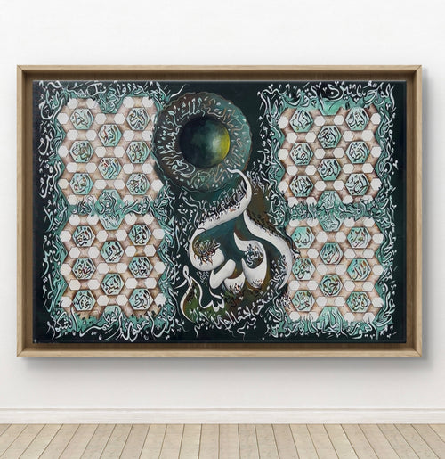 ISLAMIC MODERN ART