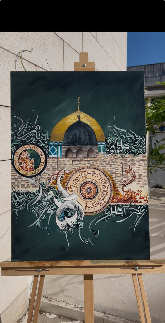 Holy verses in Al-Aqsa